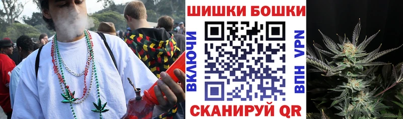 Купить закладку A PVP Меф мяу мяу Каннабис Топки
