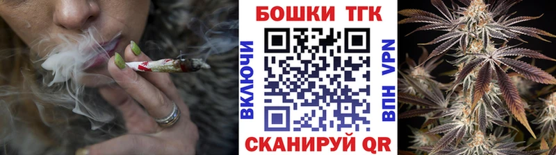 Гашиш Топки
