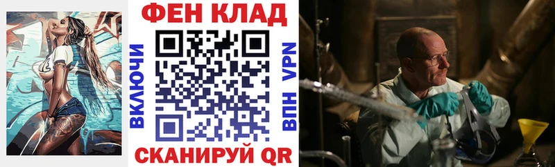 Купить Топки АМФ VHQ