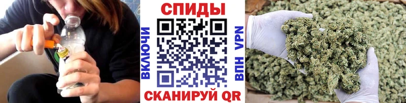 Купить где  Топки  Бутират оксибутират 