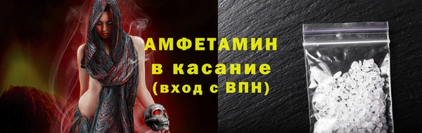 марки nbome Елабуга