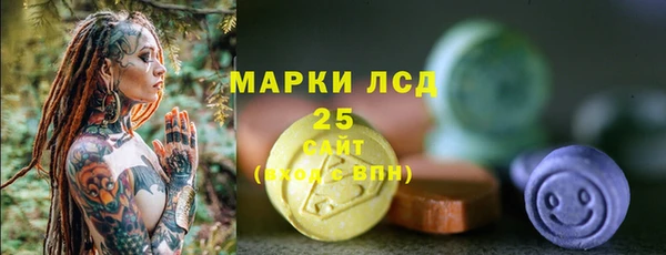 марки nbome Елабуга