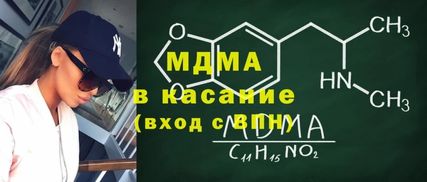 соль ск Ельня
