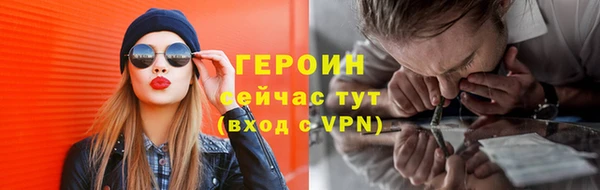марки nbome Елабуга