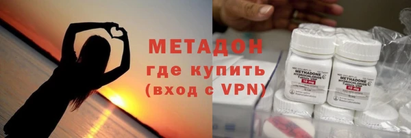марки nbome Елабуга
