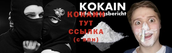 марки nbome Елабуга