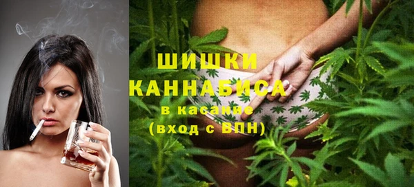 марки nbome Елабуга
