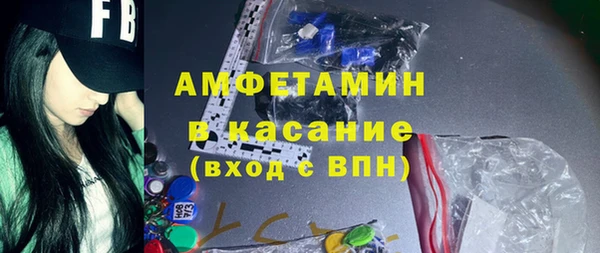 марки nbome Елабуга